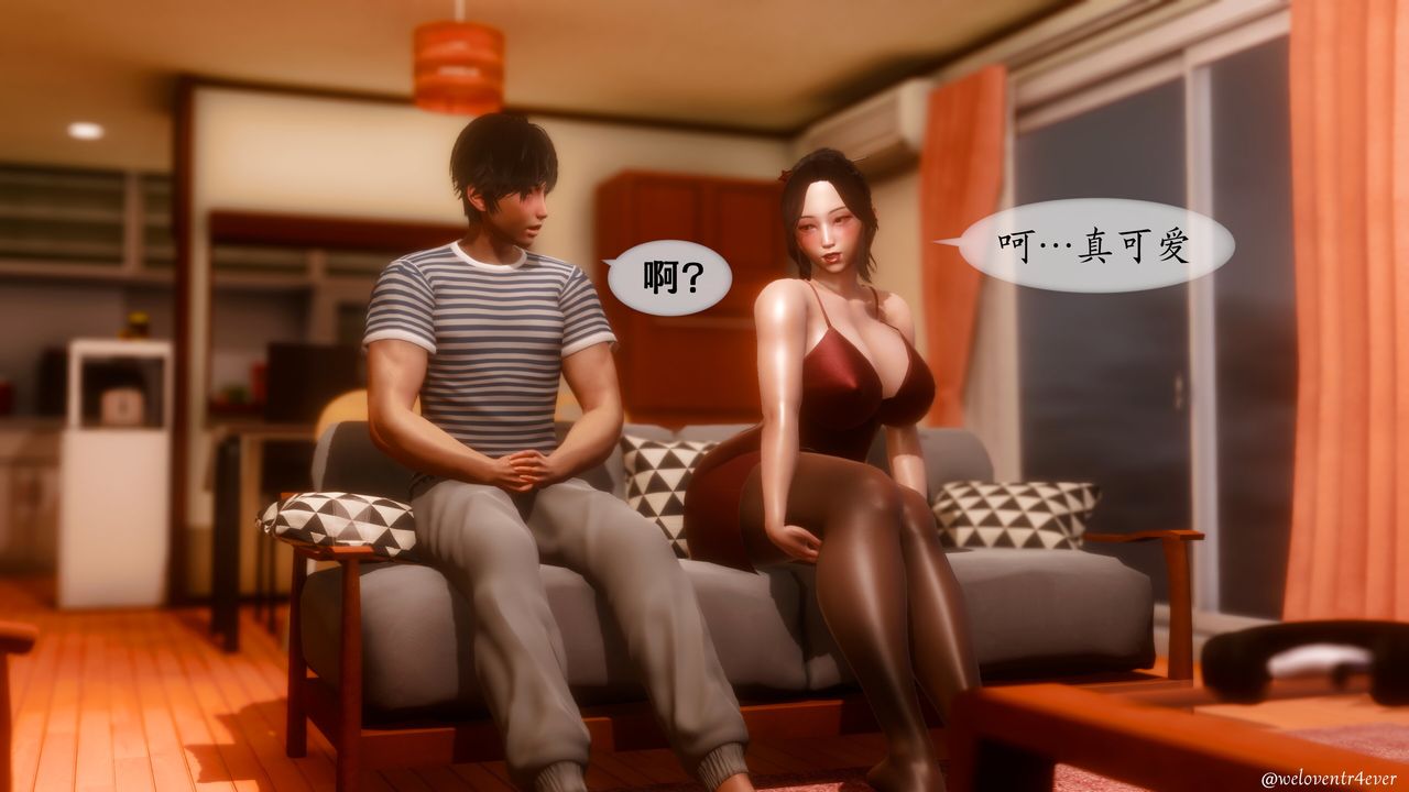 《[3D]我的美腿女友和她的內向表弟》漫画 第05話