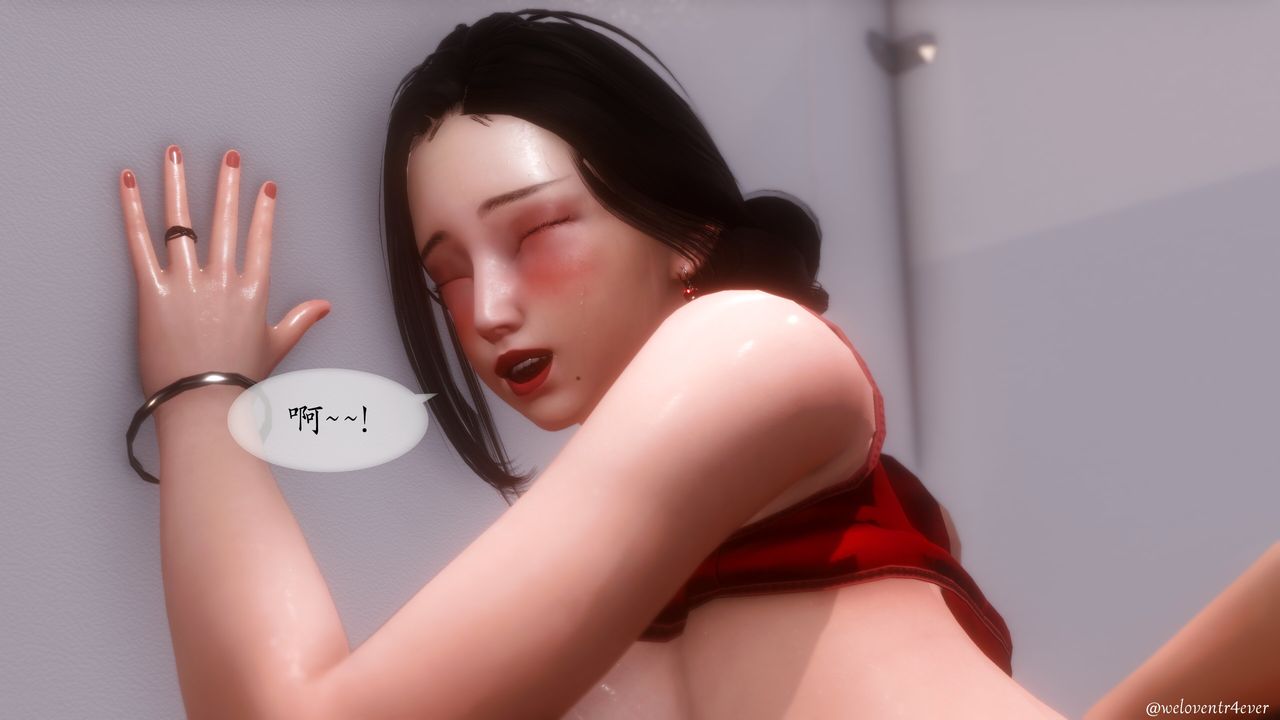 《[3D]我的美腿女友和她的內向表弟》漫画 第06話