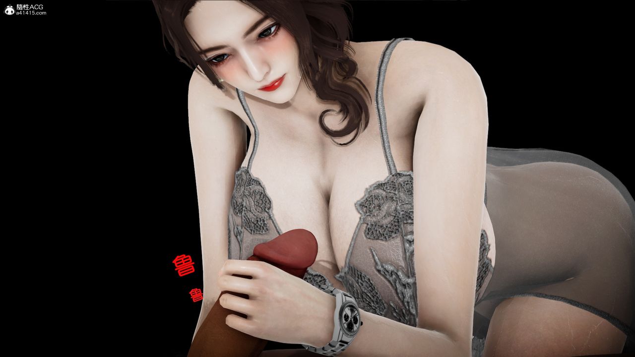 《[3D]我的妻子和她的學生》漫画 第01話