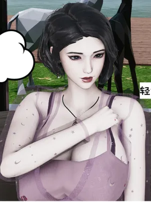 [3D]我的妻子和她的學生漫画