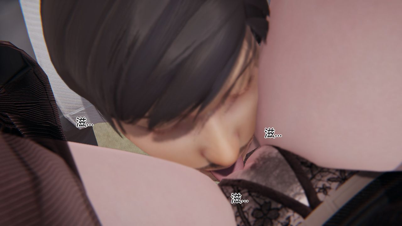 《[3D]我的總裁老媽》漫画 第05話
