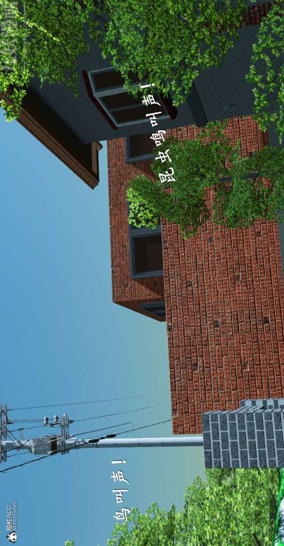 《[3D]我是你爸系列》漫画 07-终章下