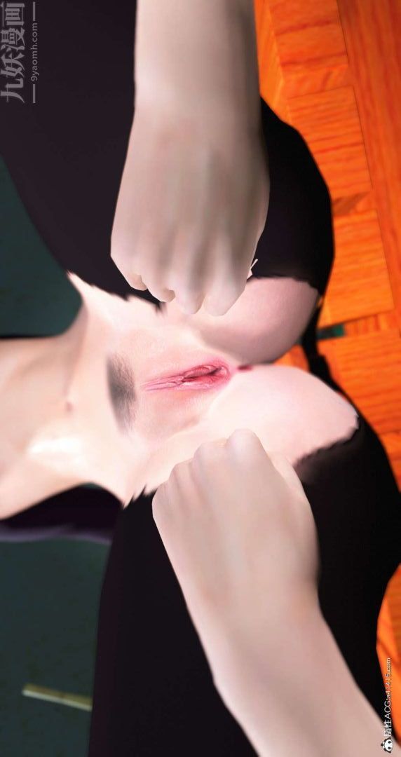 《[3D]我是你爸系列》漫画 08-终章下