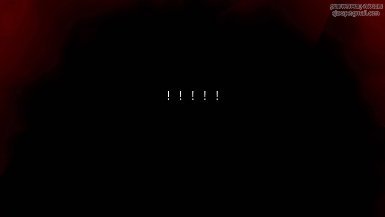 《[3D]武林》漫画 第02話