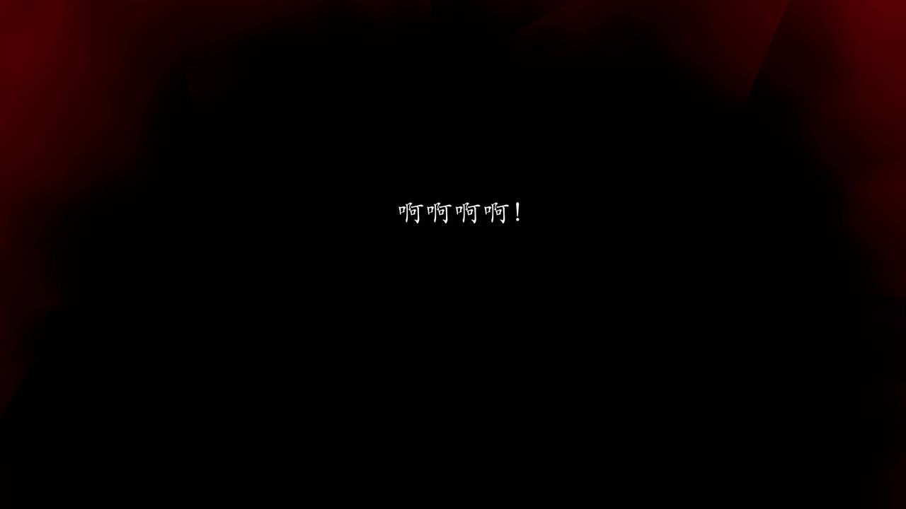 《[3D]武林》漫画 第03話