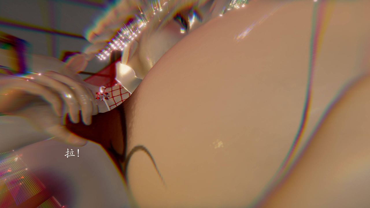 《[3D]武林》漫画 第07話