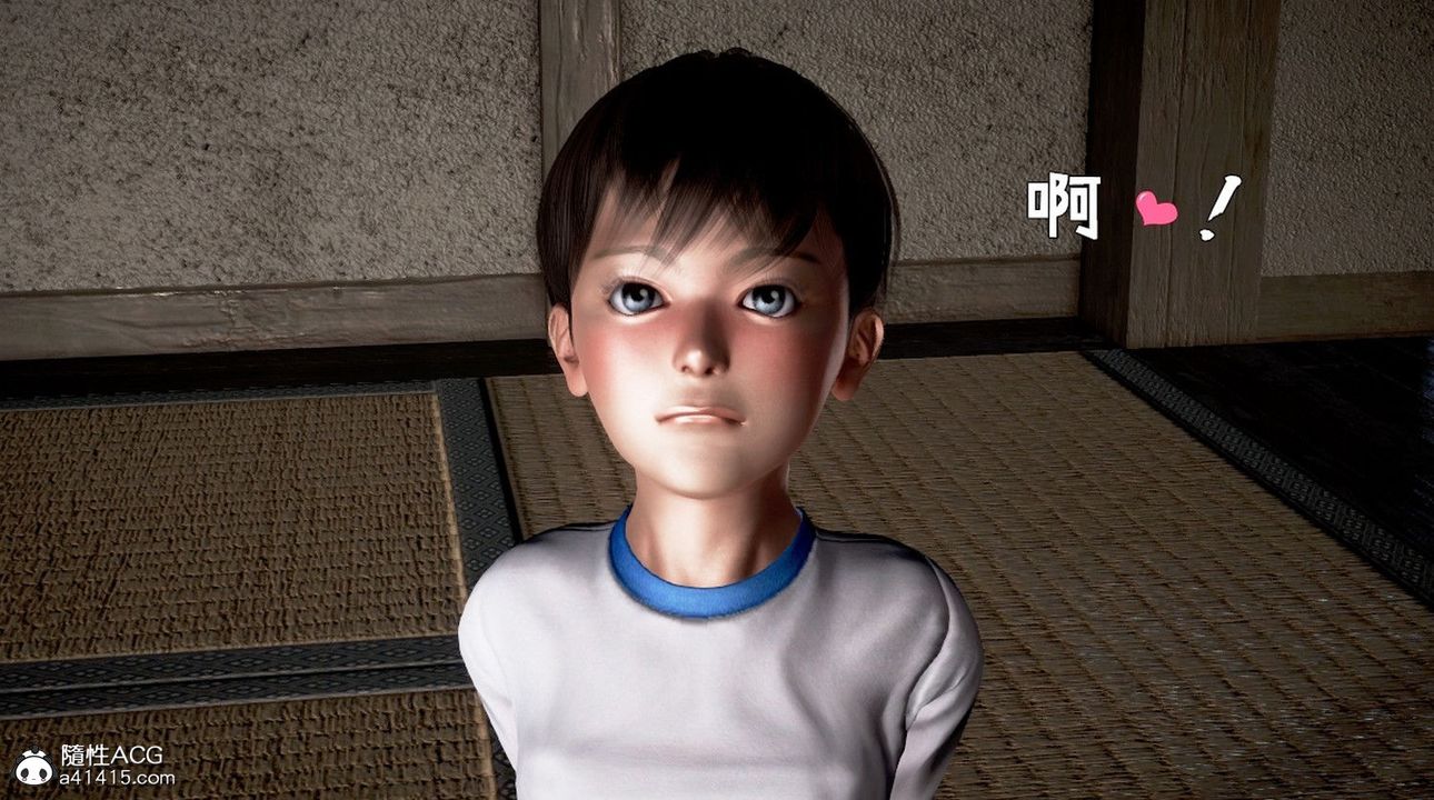 《[3D]香汗淋漓的房間》漫画 第02话