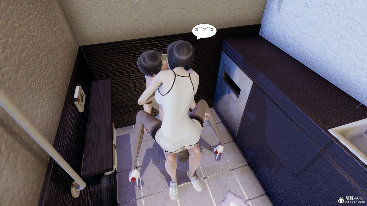 《[3D]邪惡人生X》漫画 第09話