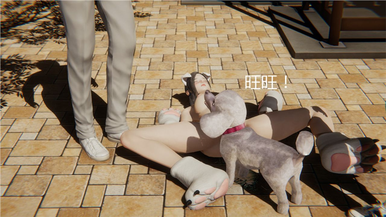 《[3D]新寵物捕捉大師》漫画 第01話