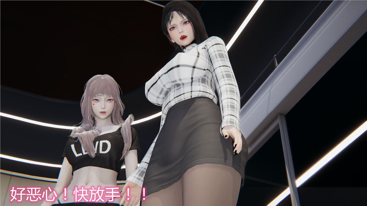 《[3D]新寵物捕捉大師》漫画 第10話