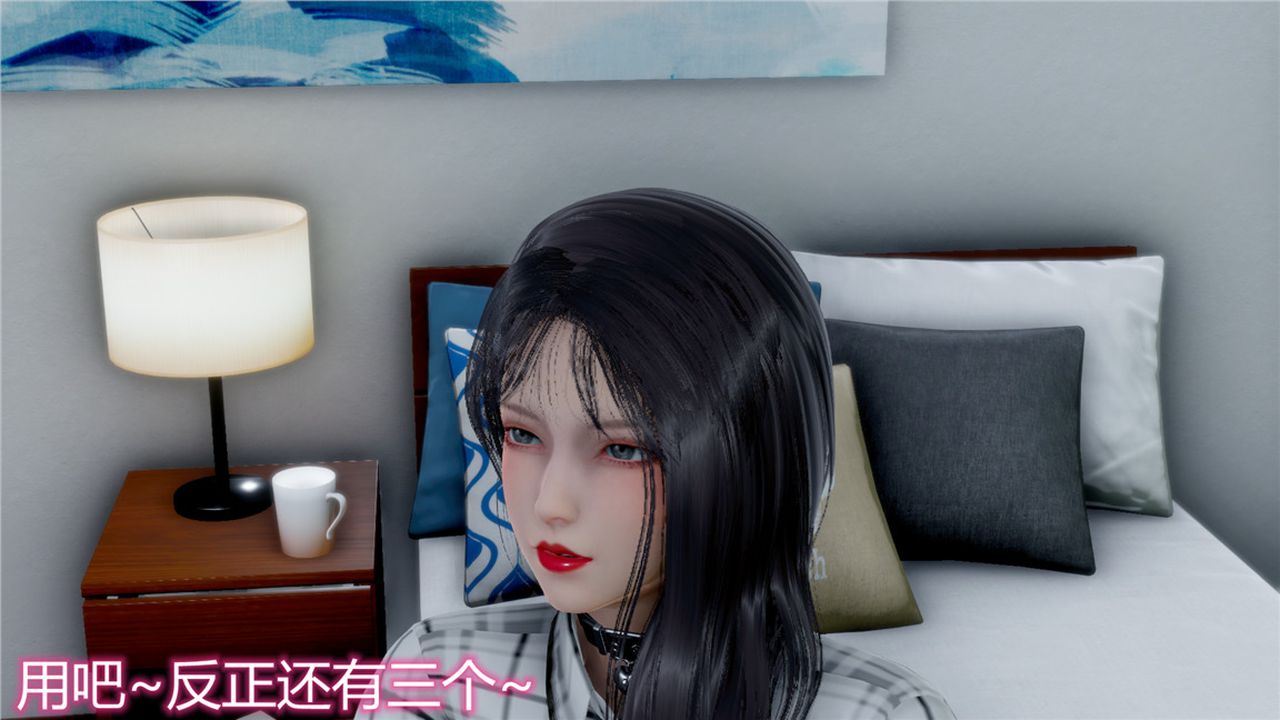 《[3D]新寵物捕捉大師》漫画 第10話