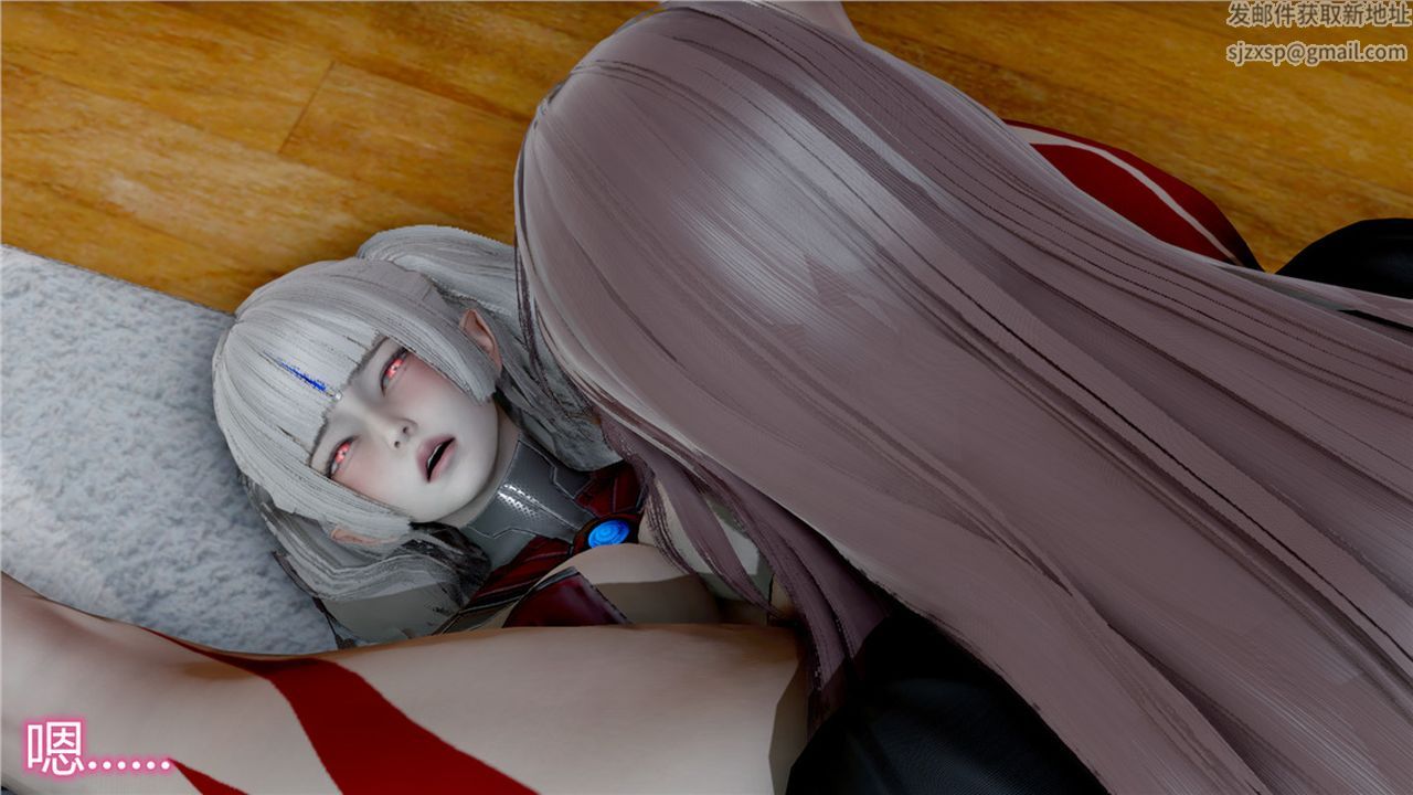 《[3D]新寵物捕捉大師》漫画 第10話