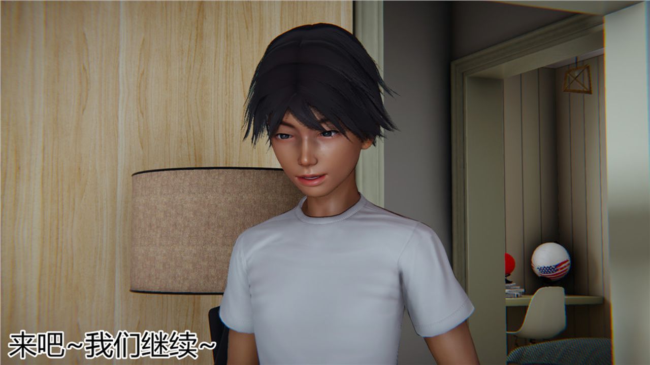 《[3D]新寵物捕捉大師》漫画 第14話