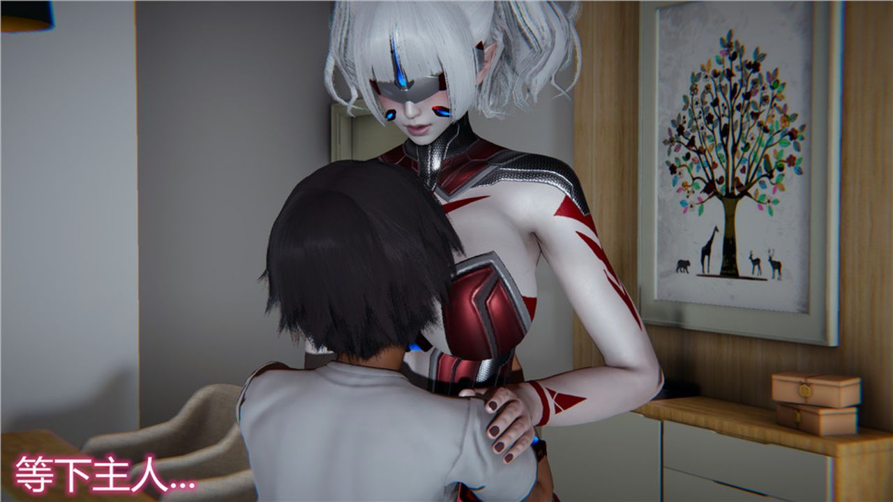 《[3D]新寵物捕捉大師》漫画 第14話