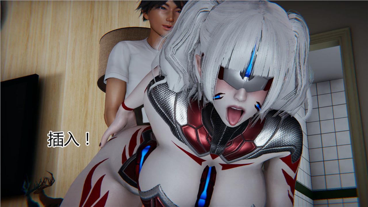 《[3D]新寵物捕捉大師》漫画 第14話