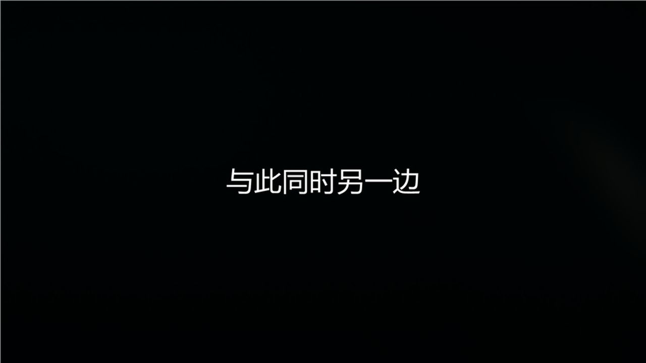 《[3D]新寵物捕捉大師》漫画 第14話