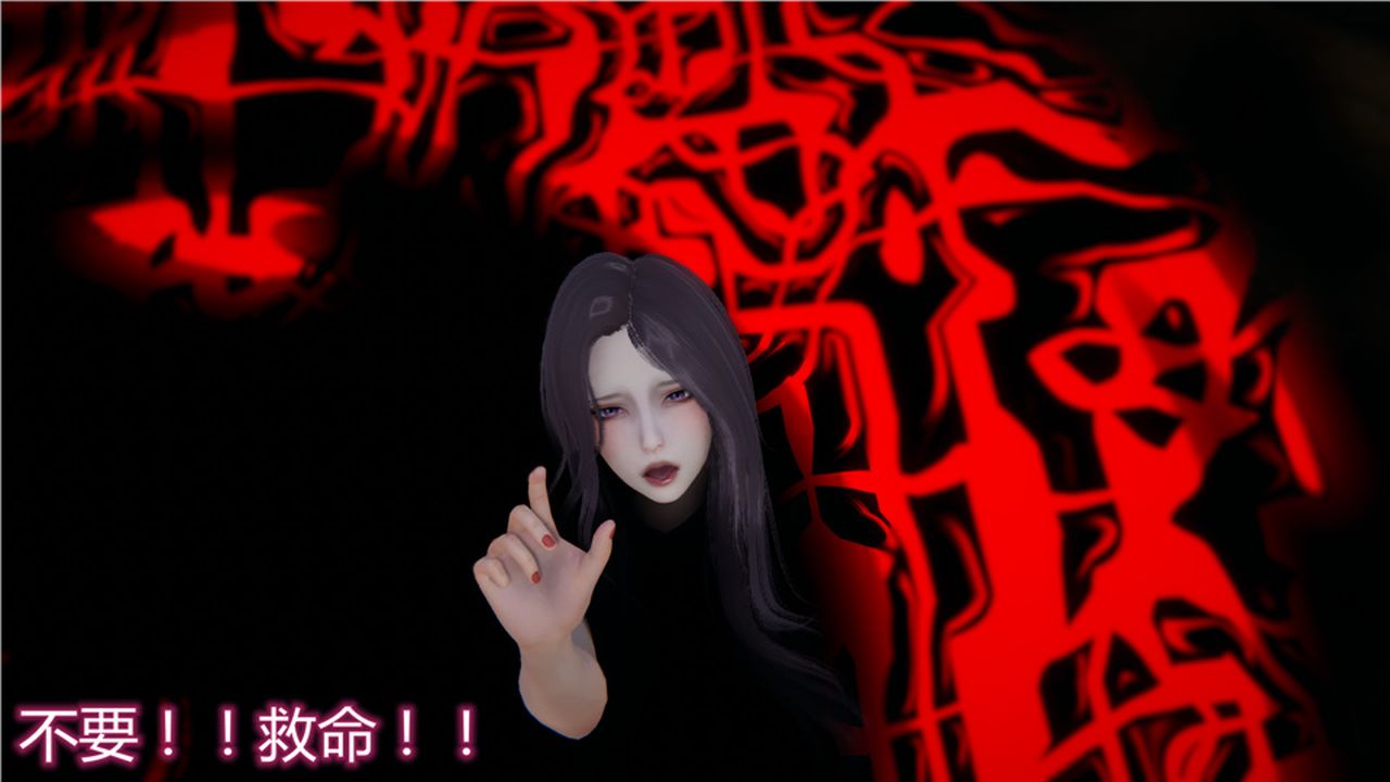 《[3D]新寵物捕捉大師》漫画 第15話