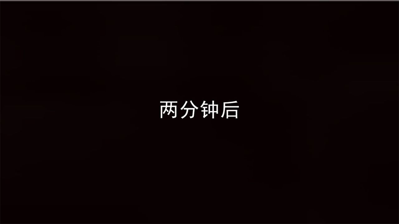 《[3D]新寵物捕捉大師》漫画 第16話
