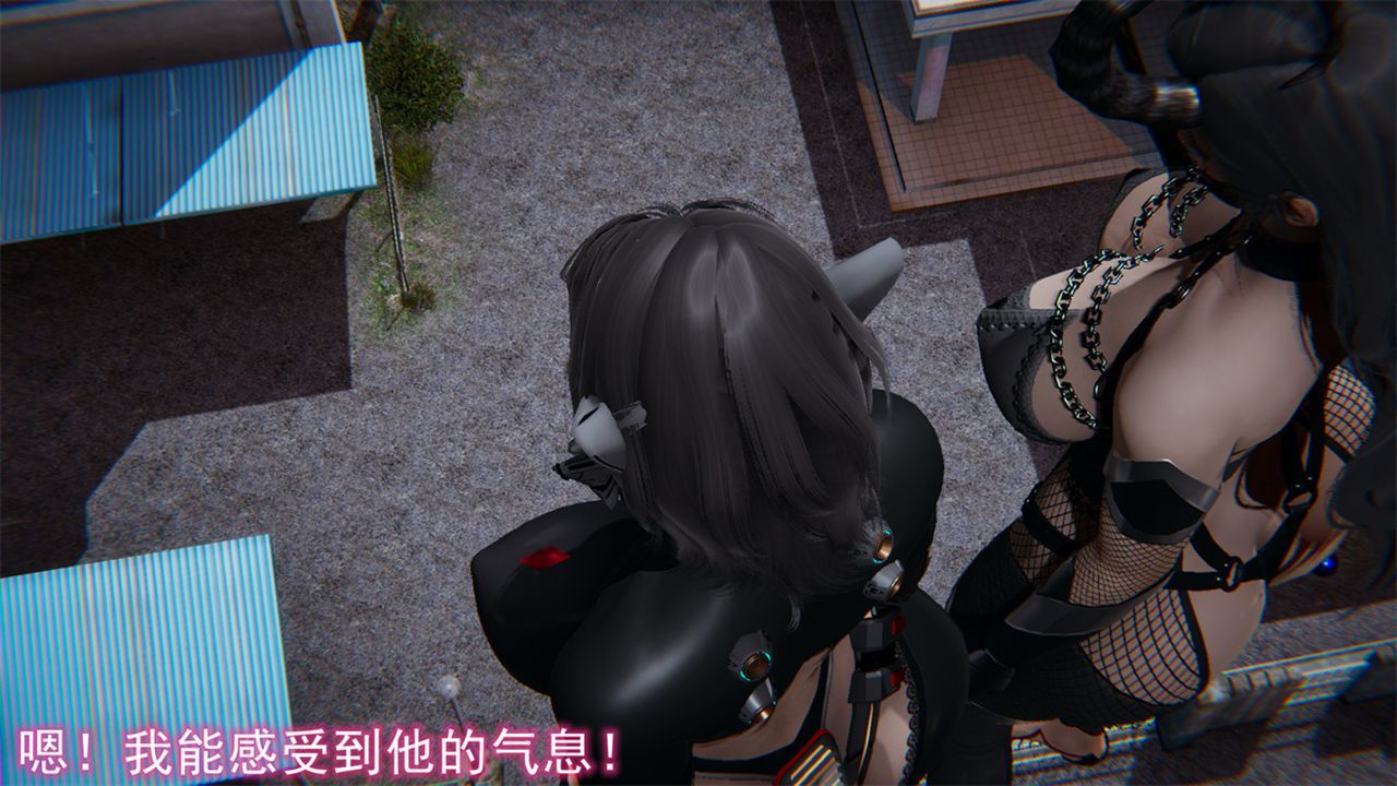 《[3D]新寵物捕捉大師》漫画 第16話