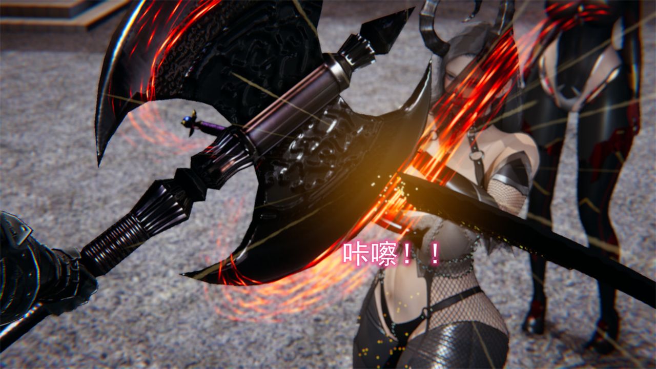 《[3D]新寵物捕捉大師》漫画 第17話