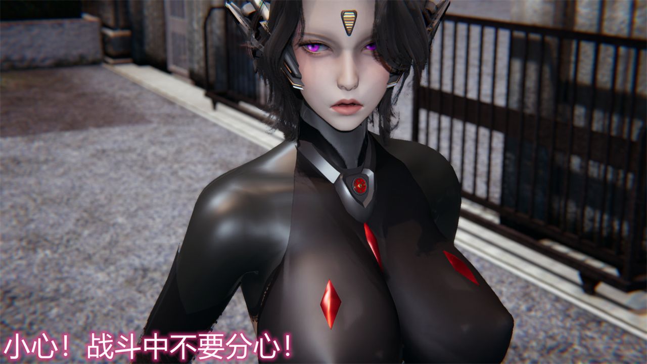 《[3D]新寵物捕捉大師》漫画 第17話