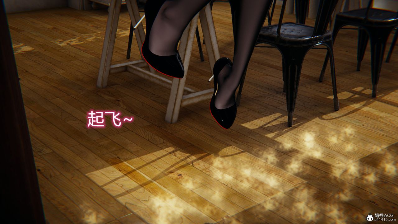 《[3D]新寵物捕捉大師》漫画 第18話
