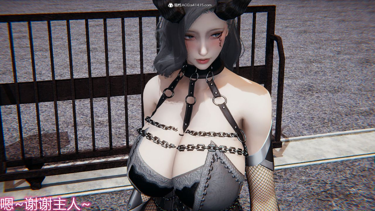 《[3D]新寵物捕捉大師》漫画 第18話