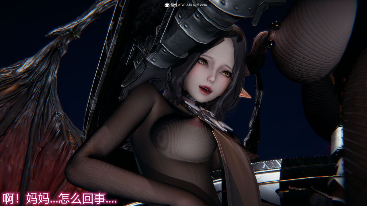 《[3D]新寵物捕捉大師》漫画 第19話