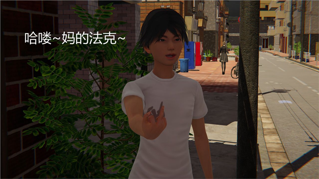 《[3D]新寵物捕捉大師》漫画 第02話