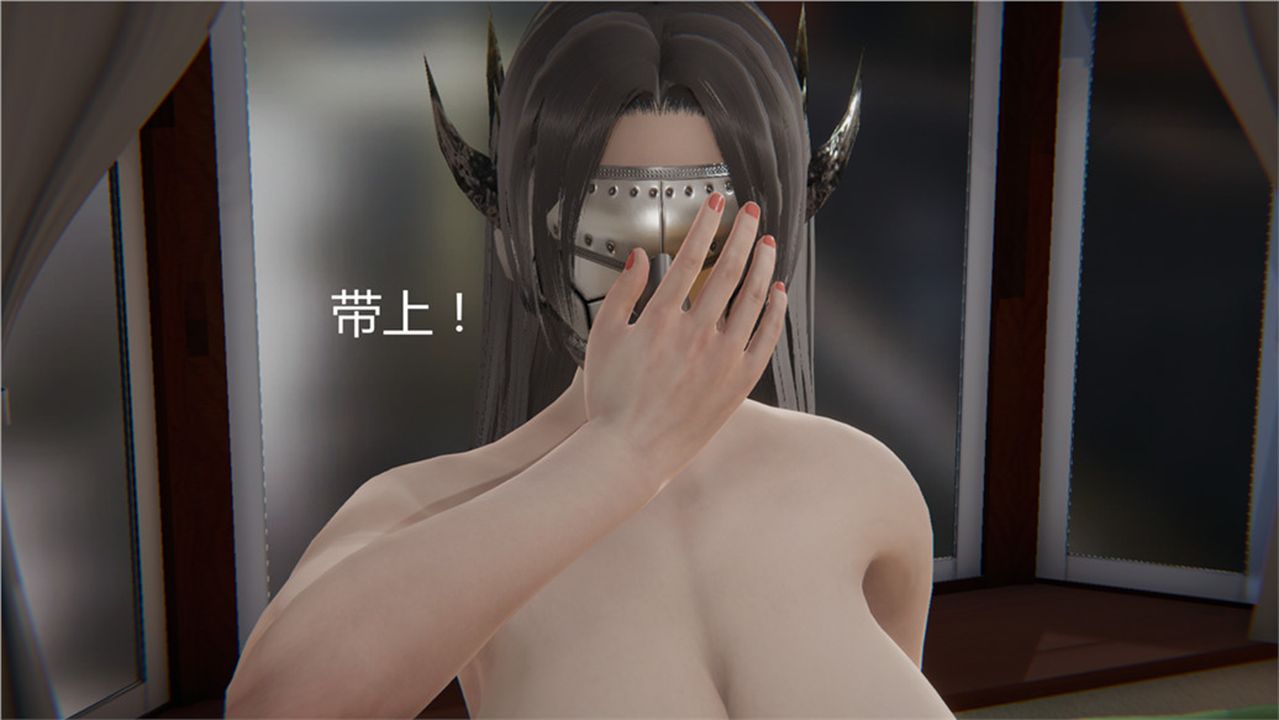 《[3D]新寵物捕捉大師》漫画 第02話
