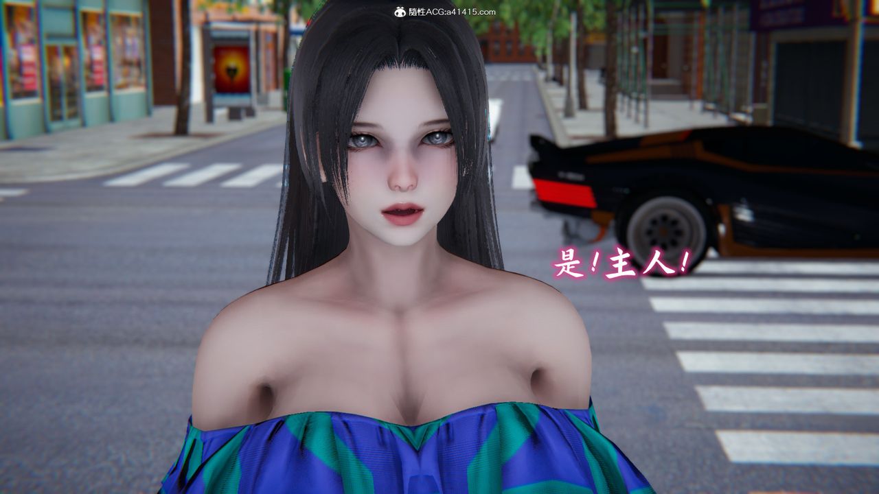 《[3D]新寵物捕捉大師》漫画 第21話