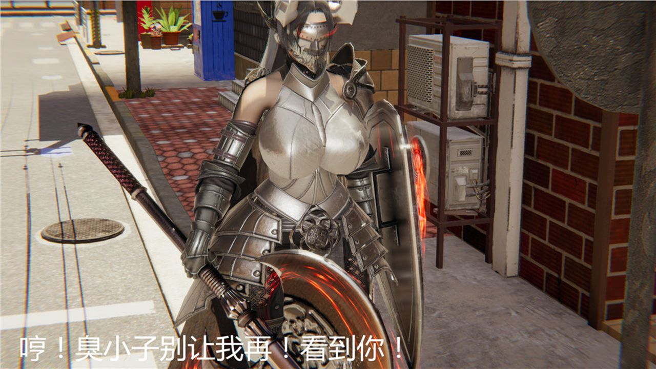 《[3D]新寵物捕捉大師》漫画 第03話