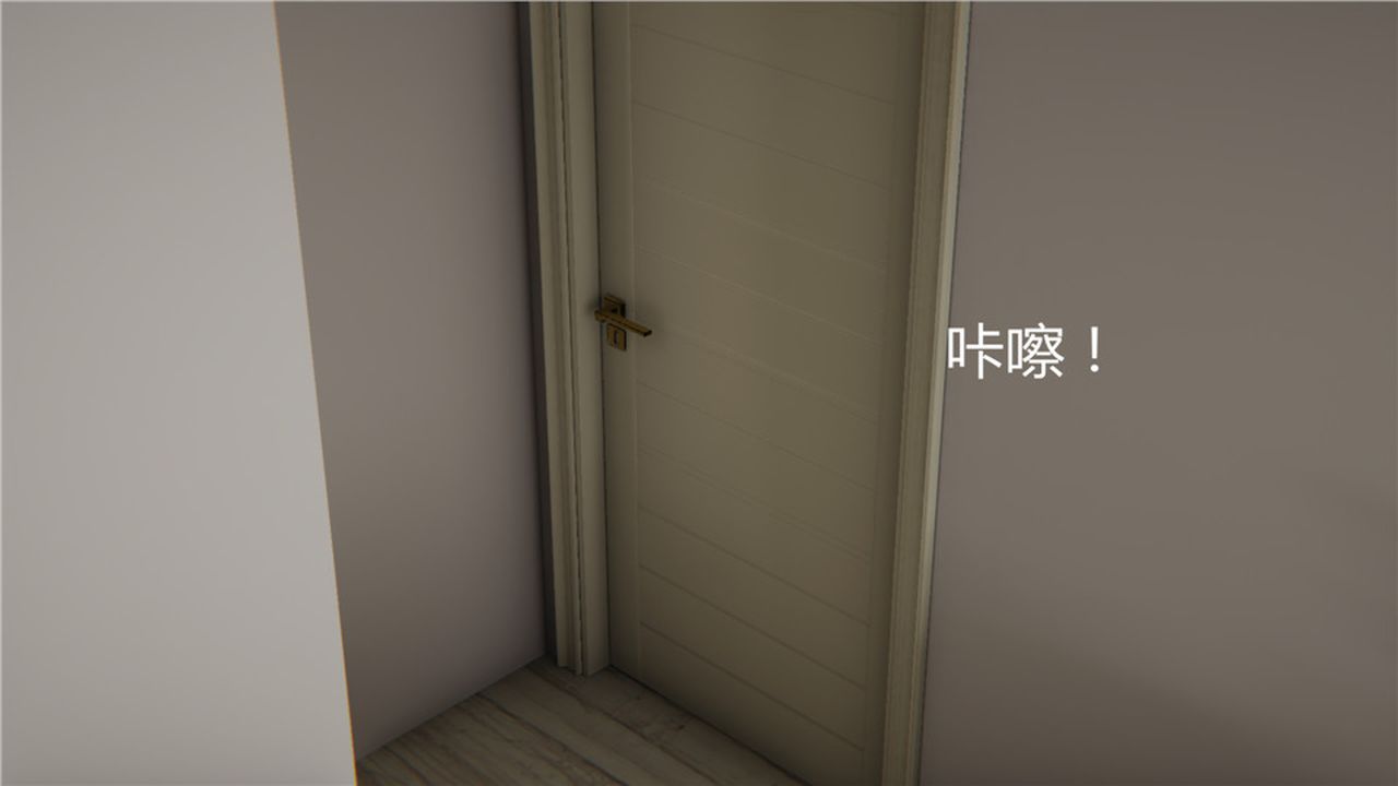 《[3D]新寵物捕捉大師》漫画 第03話