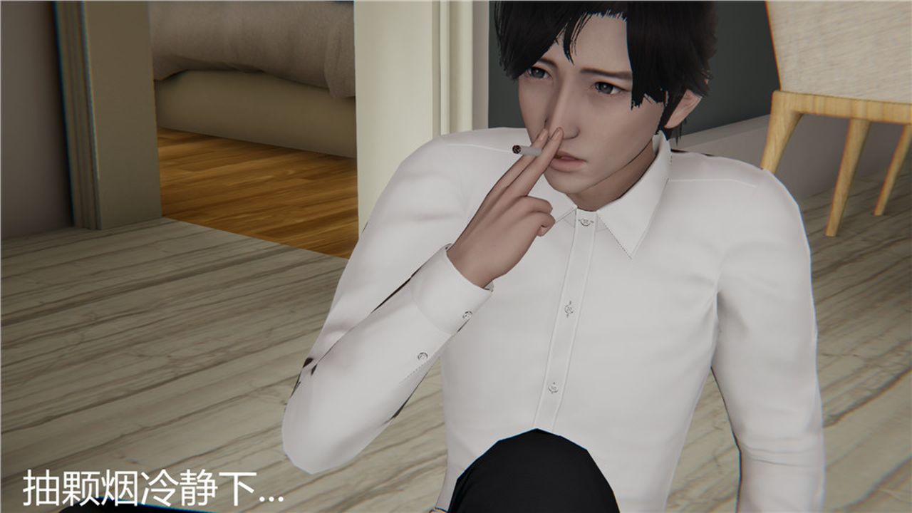 《[3D]新寵物捕捉大師》漫画 第03話