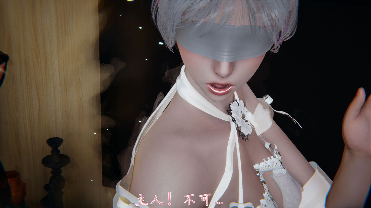 《[3D]新寵物捕捉大師》漫画 第33話