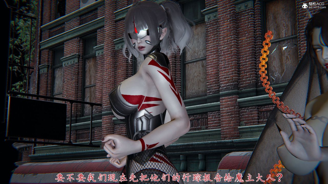 《[3D]新寵物捕捉大師》漫画 第36話
