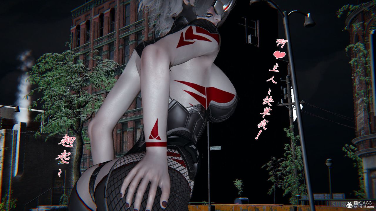 《[3D]新寵物捕捉大師》漫画 第36話