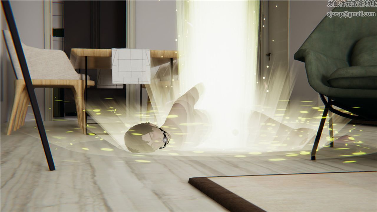 《[3D]新寵物捕捉大師》漫画 第04話