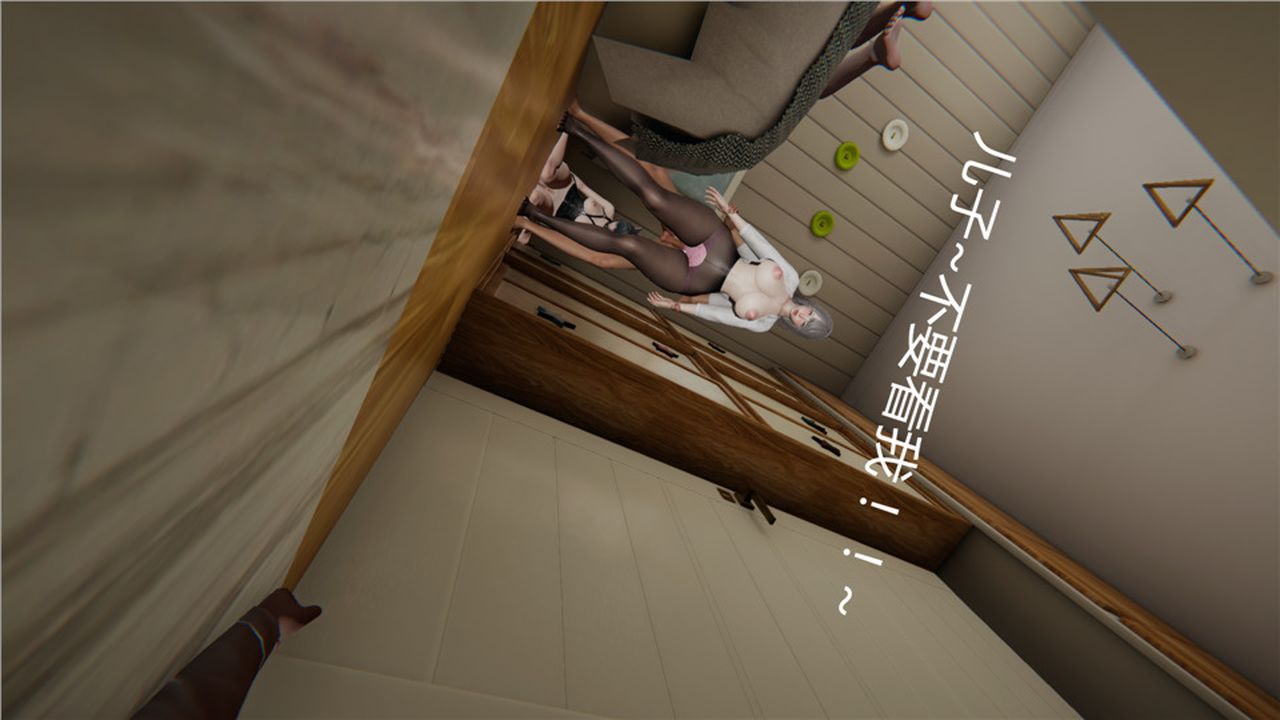 《[3D]新寵物捕捉大師》漫画 第04話