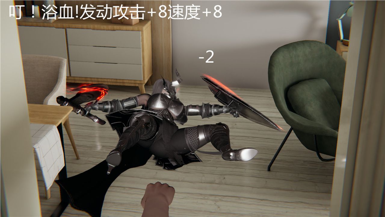 《[3D]新寵物捕捉大師》漫画 第04話