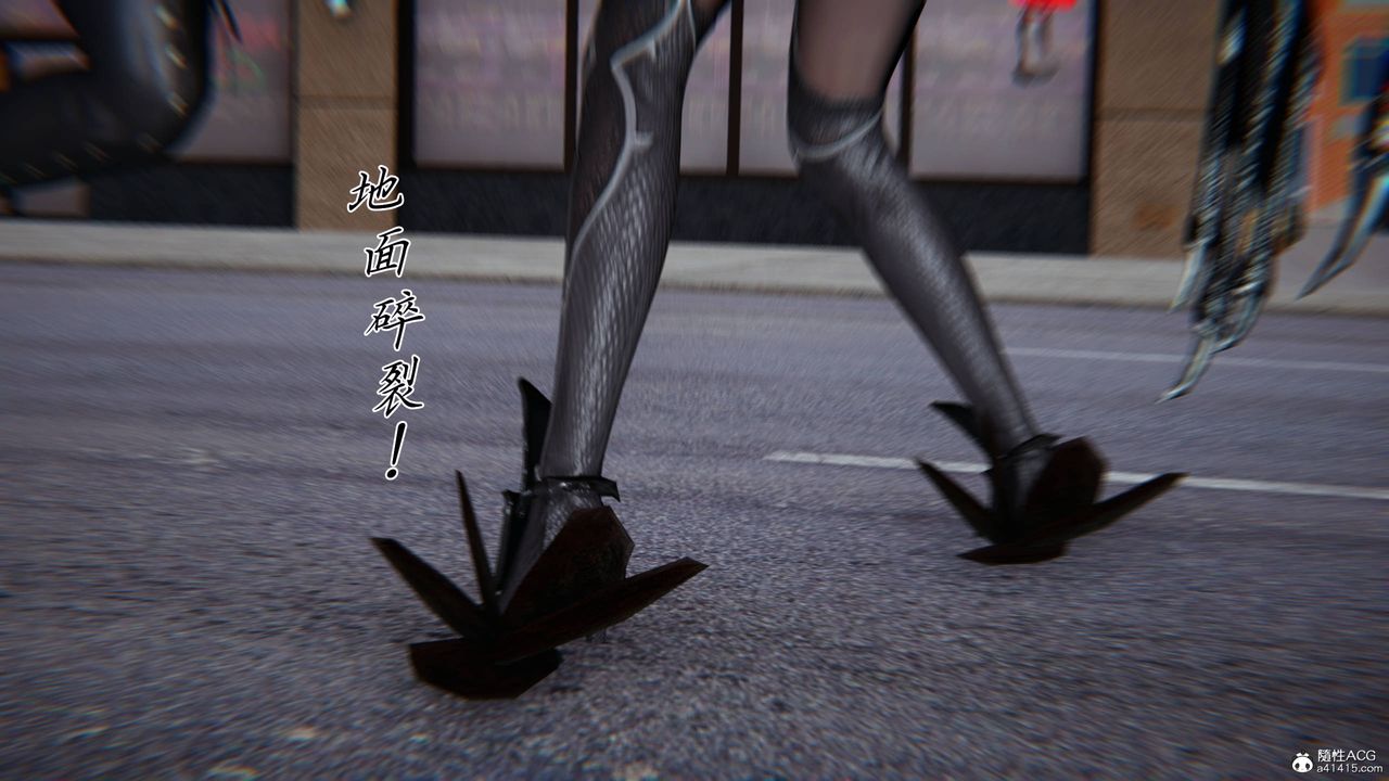 《[3D]新寵物捕捉大師》漫画 第41話