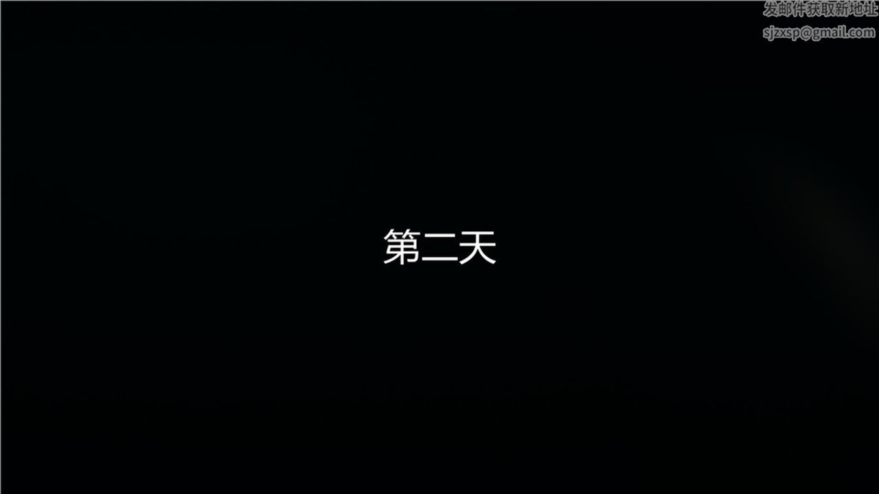 《[3D]新寵物捕捉大師》漫画 第05話