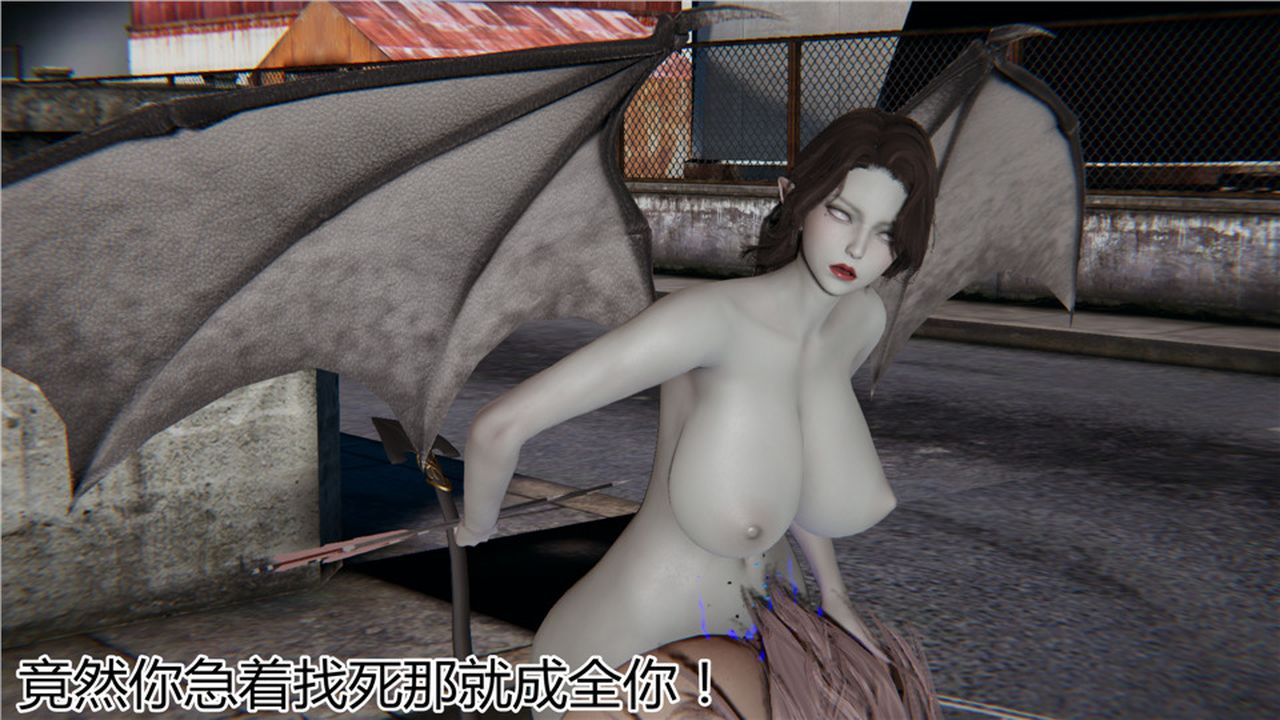 《[3D]新寵物捕捉大師》漫画 第05話