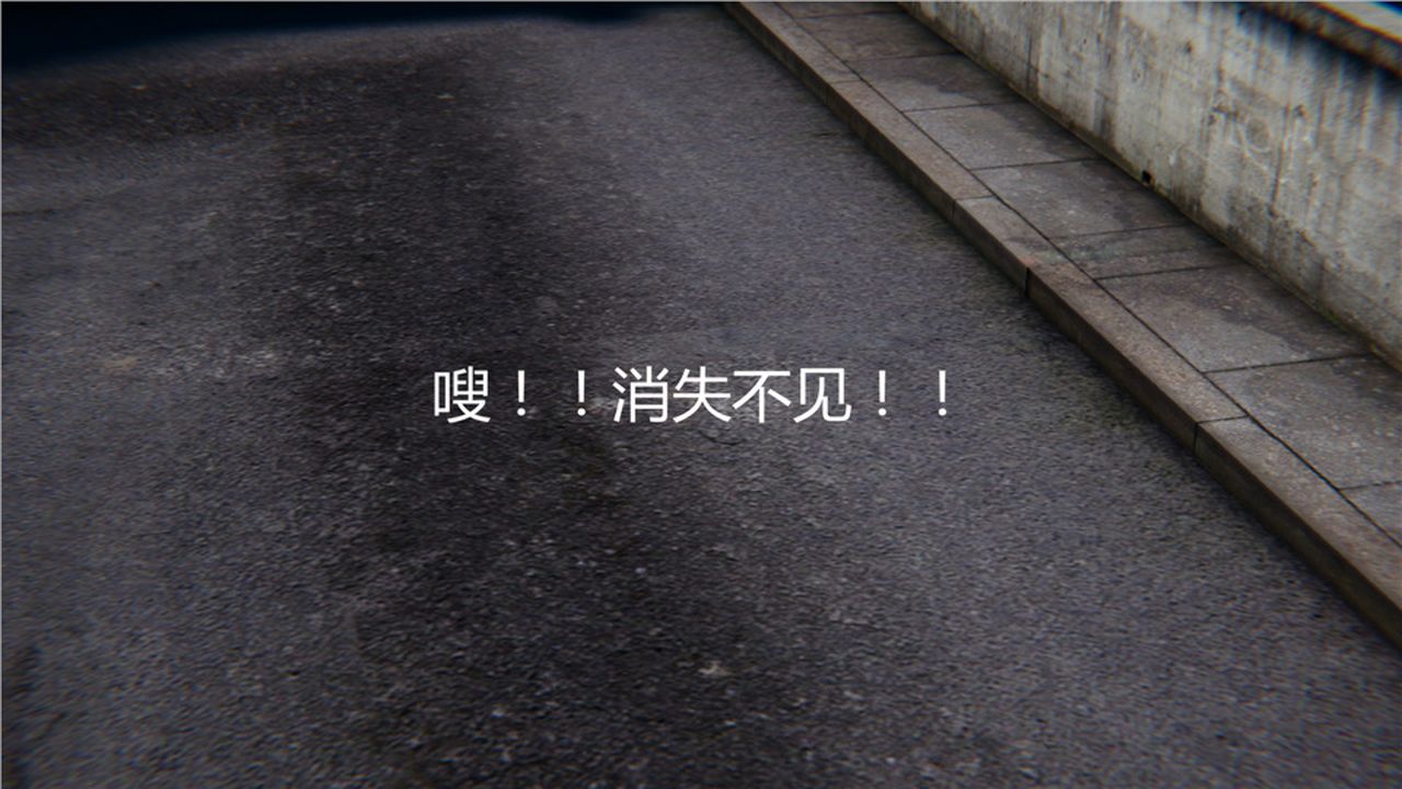 《[3D]新寵物捕捉大師》漫画 第06話