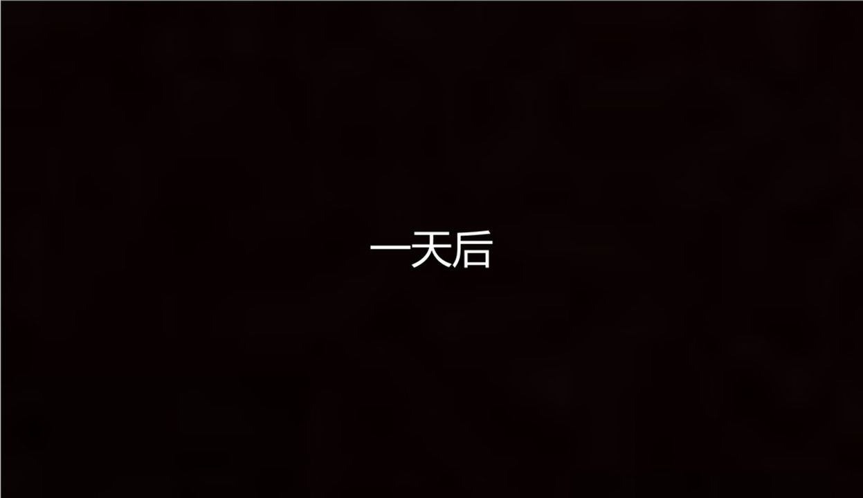 《[3D]新寵物捕捉大師》漫画 第08話