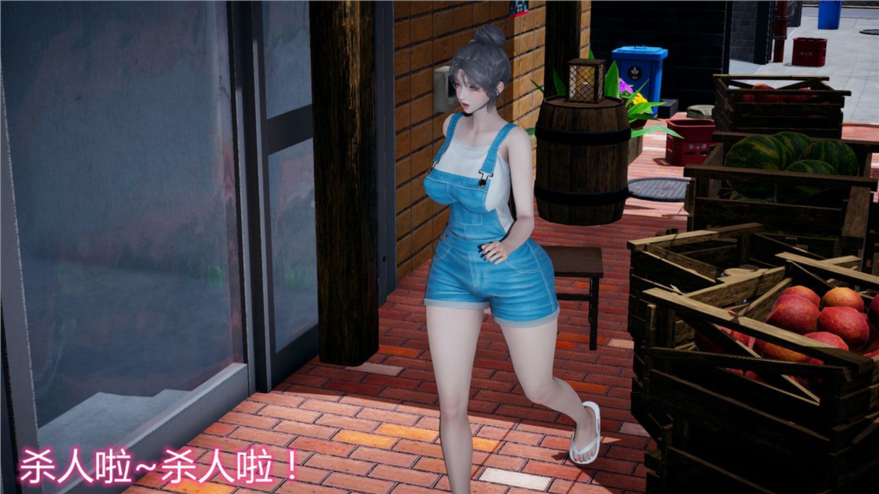 《[3D]新寵物捕捉大師》漫画 第09話