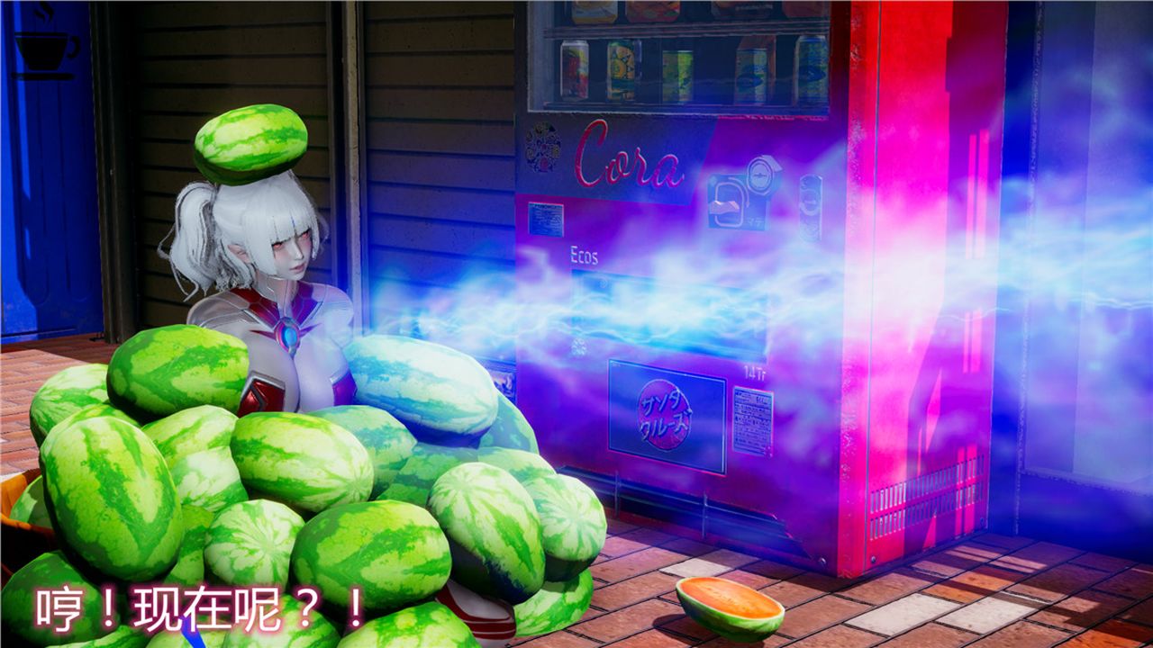 《[3D]新寵物捕捉大師》漫画 第09話