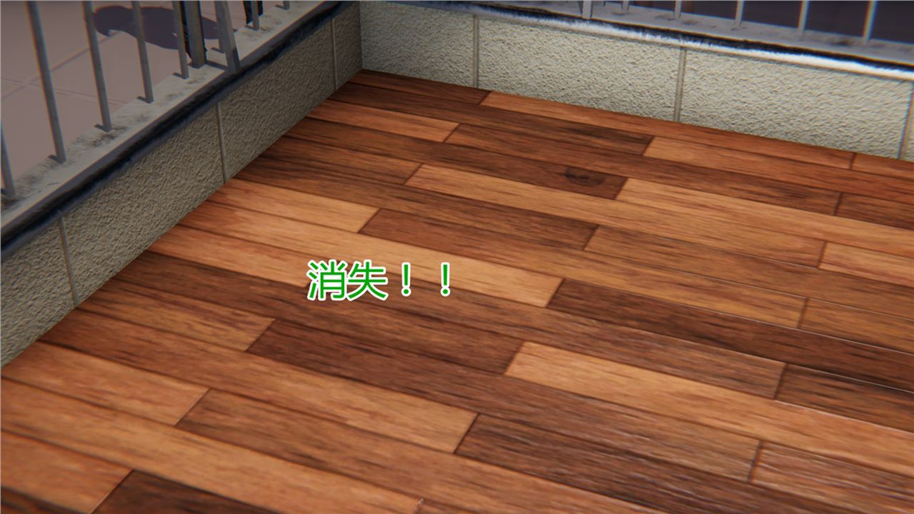 《[3D]新寵物捕捉大師》漫画 第09話