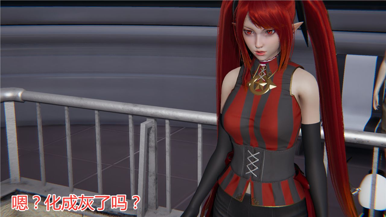 《[3D]新寵物捕捉大師》漫画 第09話