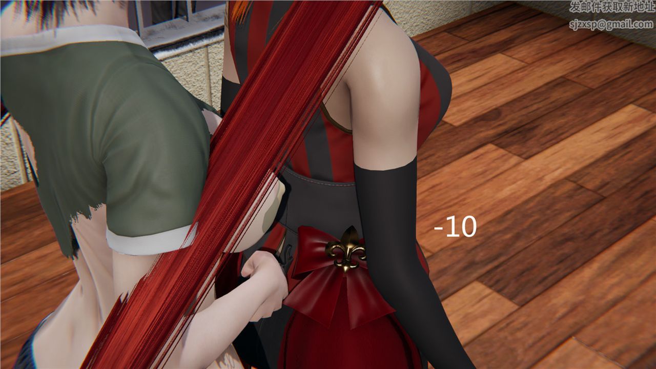 《[3D]新寵物捕捉大師》漫画 第09話